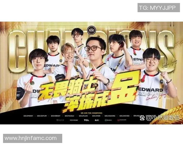 最新DOTA2比赛经验分享EDG战队领跑榜单揭示战术与策略优势