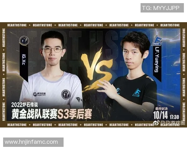 电竞实时数据深度剖析IG战队在英雄联盟中的阵地战策略与表现 电竞实时数据深度剖析IG战队在英雄联盟中的阵地战策略与表现