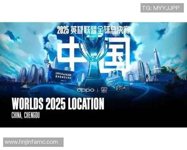 王秀英畅谈英雄联盟职业生涯与S15电竞总决赛的精彩瞬间