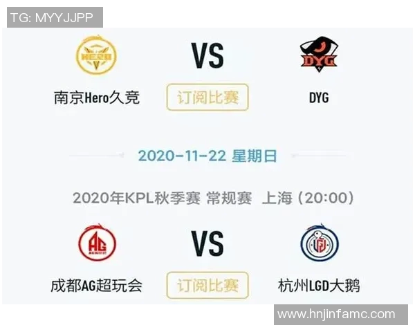 电竞比分权威发布王者荣耀耐力实力榜单全面解析与选手表现评估