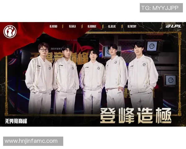 高校联赛中IG战队展现灵活战术与团队配合的精彩表现分析 高校联赛中IG战队展现灵活战术与团队配合的精彩表现分析